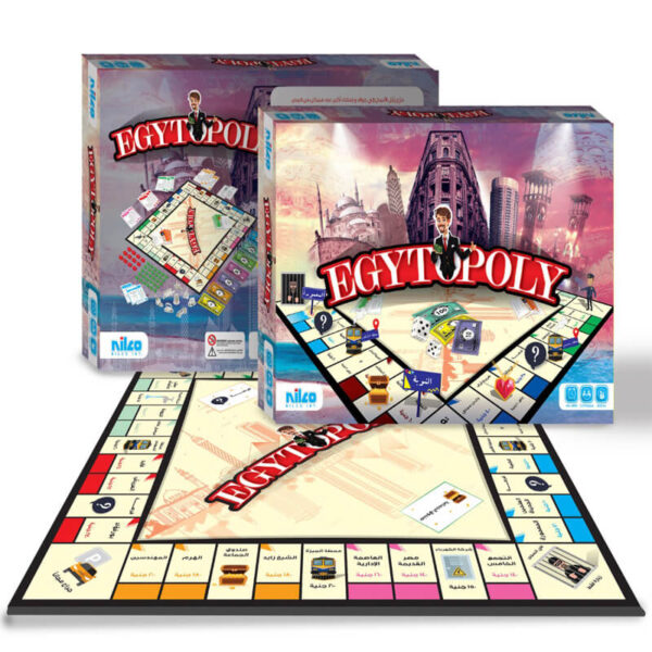 Egytopoly Arabic