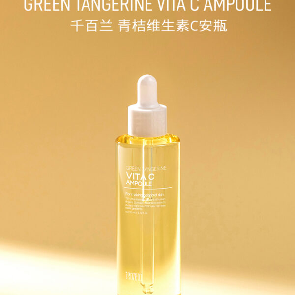 TENZERO GREEN TANGERINE VITA C AMPOULE