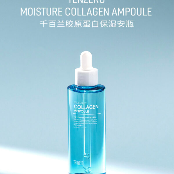 TENZERO MOISTURE COLLAGEN AMPOULE - 110ml